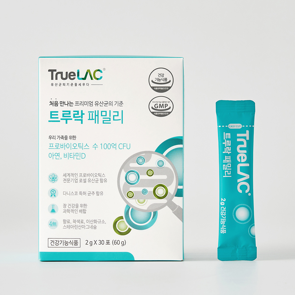 휴럼 트루락 패밀리 프로바이오틱스 유산균
