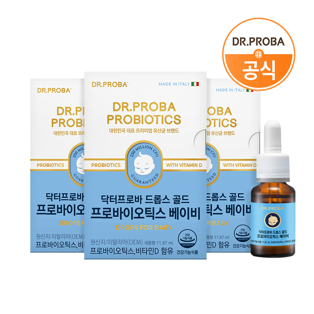 닥터프로바 드롭스 골드 베이비 (액상 유산균+비타민D) X 3박스 [생후7일이후~24개월]