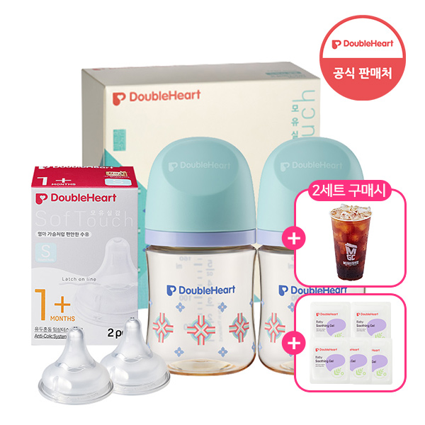 ★2건 구매시 메가커피 아이스아메리카노 증정★[이달의스테디셀러]더블하트 모유실감 3세대 PPSU 160/240ml 단청 및 모유실감 젖꼭지 2입( SS ~ 3L)+사은품증정