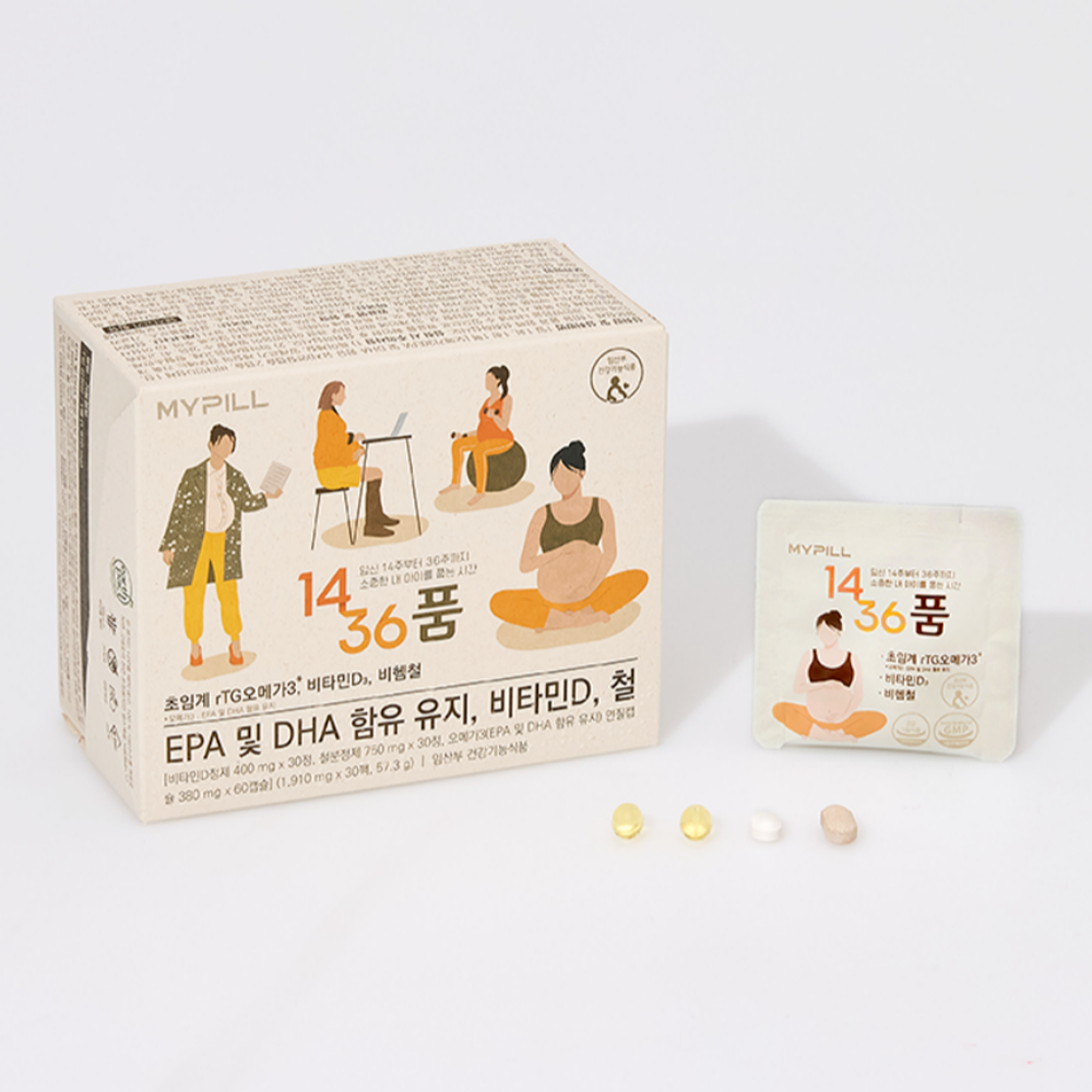 마이필 1436품 임산부 영양제 오메가3 비타민D 철분 멀티팩 올인원 영양제