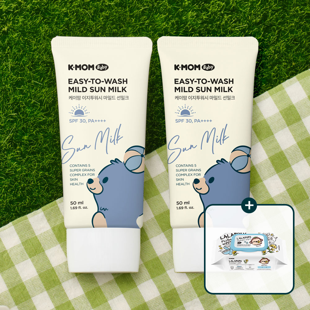 [키즈비데물티슈 70매 증정] 케이맘 이지투워시 야외놀이 선크림 50ml+50ml