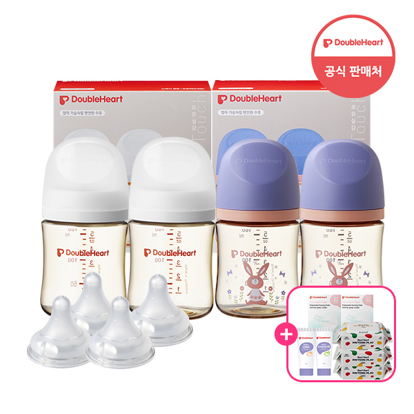 ★사은품증정★더블하트출산세트(젖병160ml 4개+젖꼭지4개)  모음전