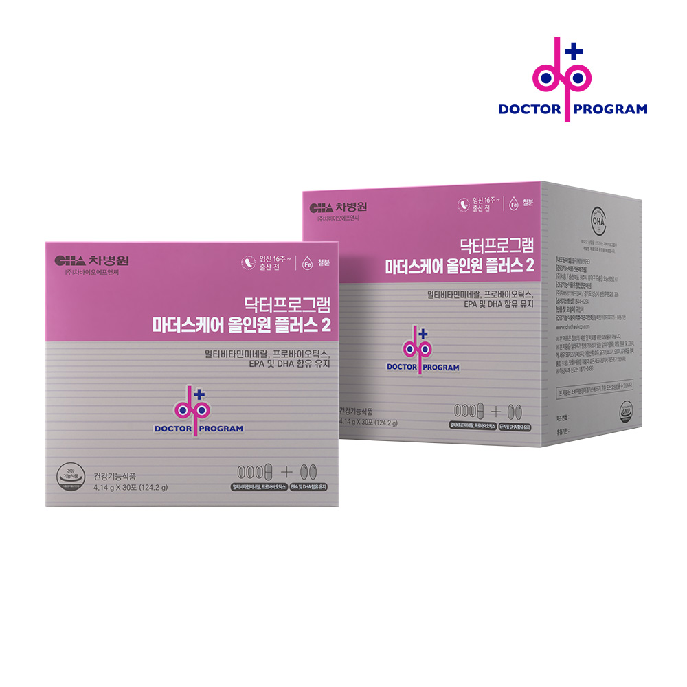 마더스케어 올인원 플러스 2단계 (철분) 2박스