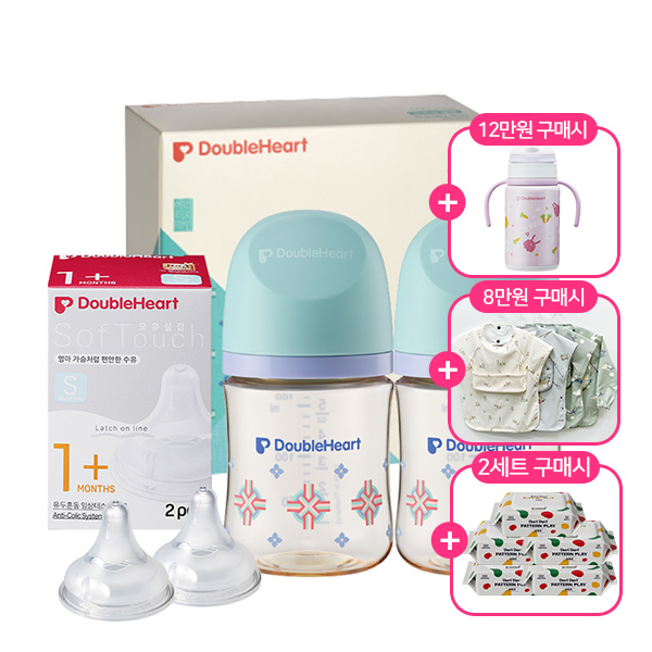 ☆사은품증정☆ 더블하트 모유실감 3세대 PPSU 160/240ml 트윈팩 + 모유실감 젖꼭지 2입( SS ~ 3L) 모음전
