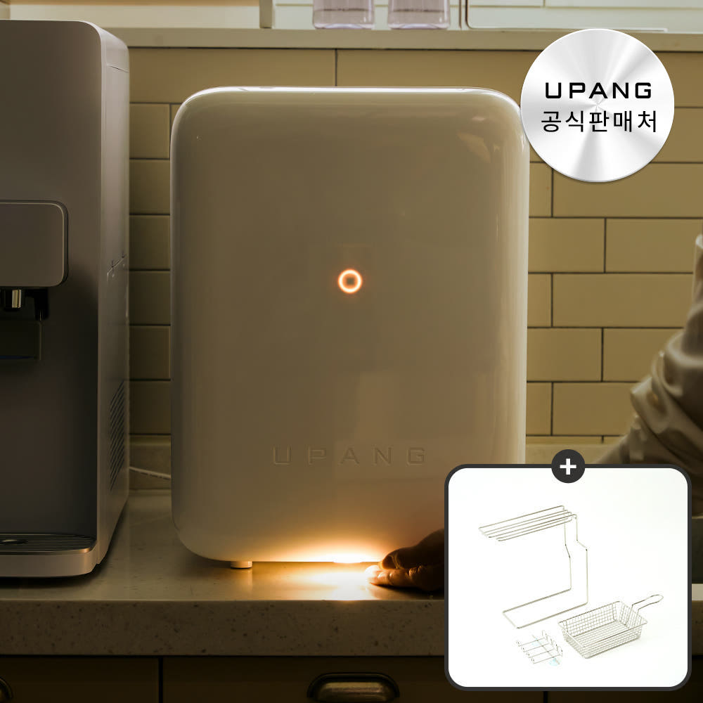 [결제가 348,000원]유팡 시그니처2 + 악세서리 3종세트