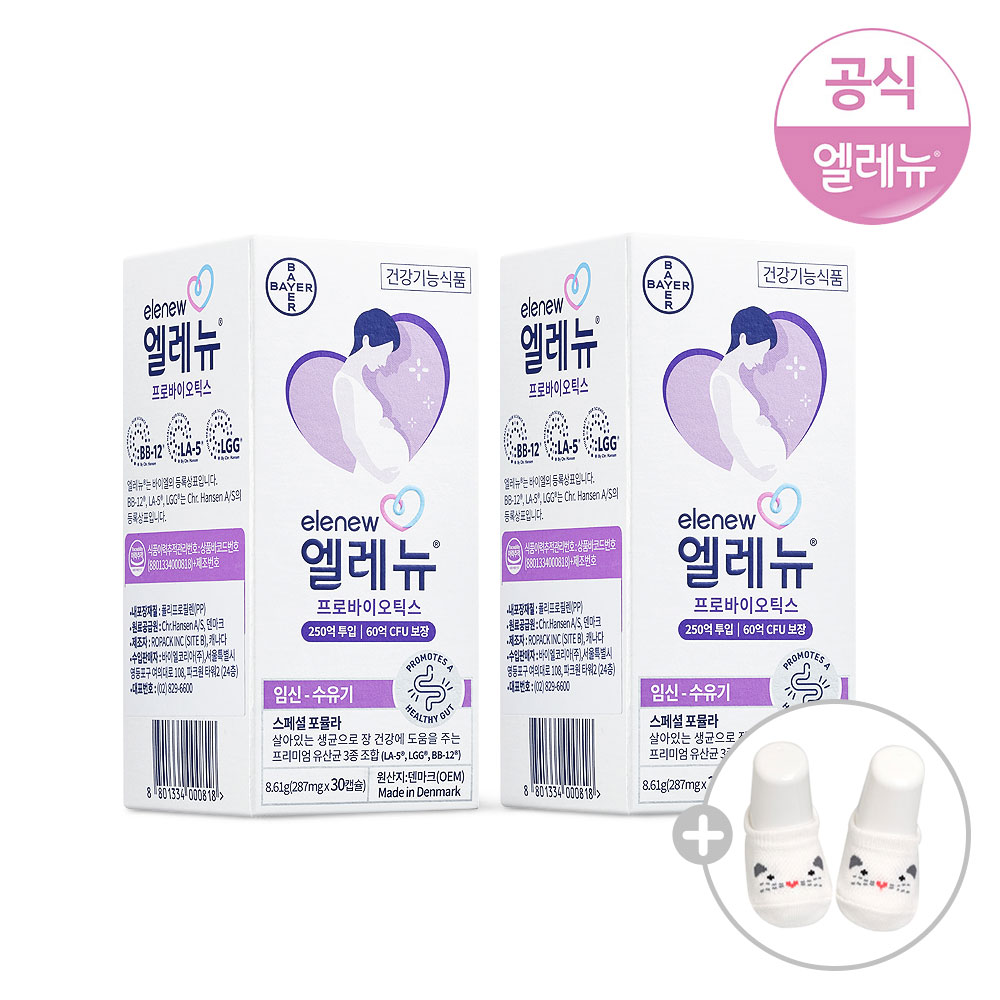 바이엘 엘레뉴 프로바이오틱스 30정 X 2개 유산균 (+아기덧신 1개증정)