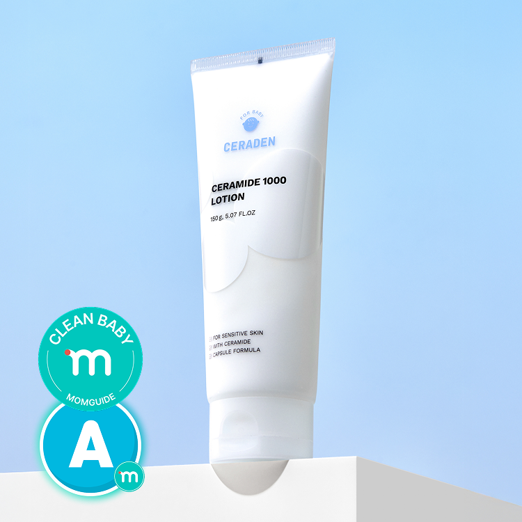 세라든 세라마이드 1000 고보습로션