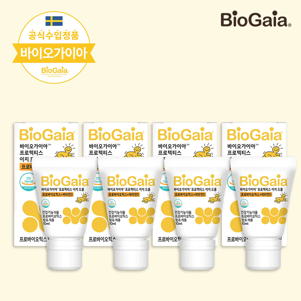 바이오가이아 프로텍티스 이지 드롭 프로바이오틱스 + 비타민D 10ml x 4개