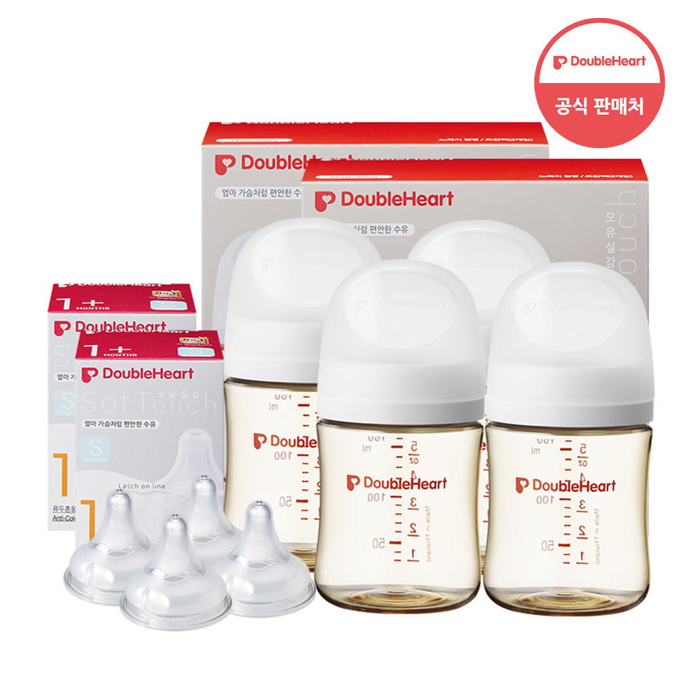 더블하트 모유실감 3세대 제뉴인화이트 160ml 트윈더블세트 (젖병4+젖꼭지4)