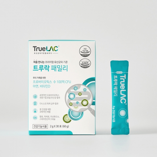 휴럼 트루락 패밀리 프로바이오틱스 유산균