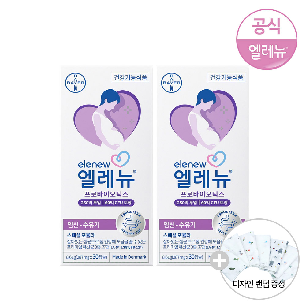 바이엘 엘레뉴 프로바이오틱스 30정 X 2개 (+가제손수건1개증정)